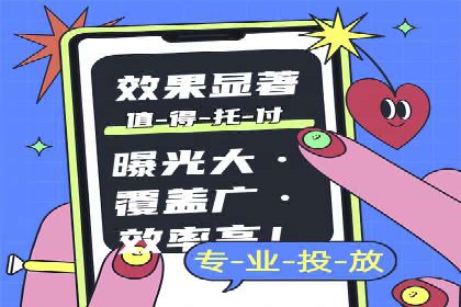 渠道开户返点对客户吸引力分析